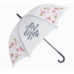 Guarda-chuva Para Sublimação - Branco REF. 50991 