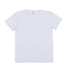 Camiseta BRANCA Para Sublimação Soft Touch MASCULINA  - Valor Unitário 